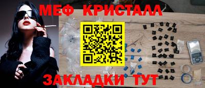 СК Кинель