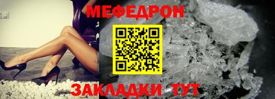 альфа пвп Кимры
