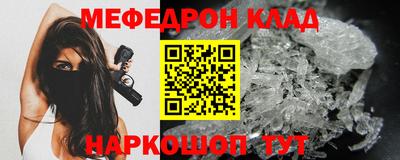 apvp Кингисепп