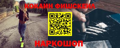 apvp Кингисепп