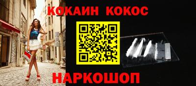 apvp Кингисепп