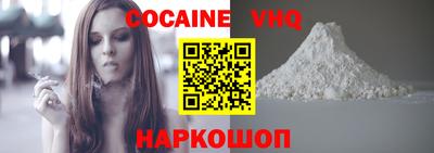 apvp Кингисепп