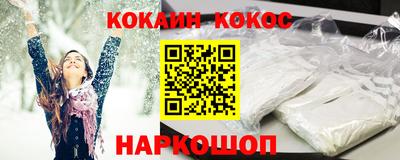 альфа пвп Кимры
