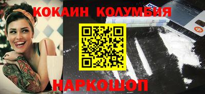 apvp Кингисепп