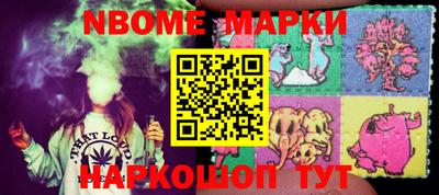 apvp Кингисепп