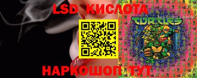 мяу мяу мука Конаково