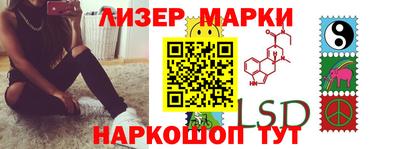 альфа пвп Кимры