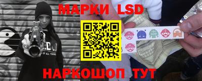 альфа пвп Кимры