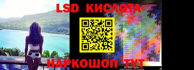 альфа пвп Кимры