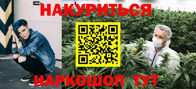 мяу мяу мука Конаково