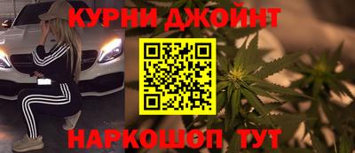 СК Кинель