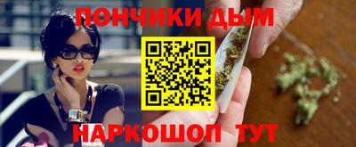 альфа пвп Кимры