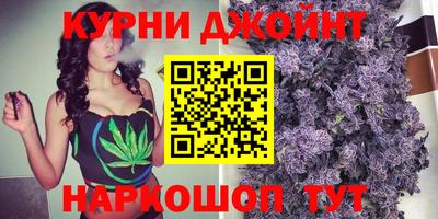альфа пвп Кимры