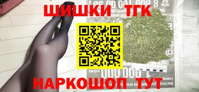 СК Кинель
