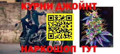 СК Кинель
