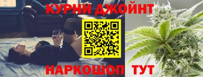 альфа пвп Кимры