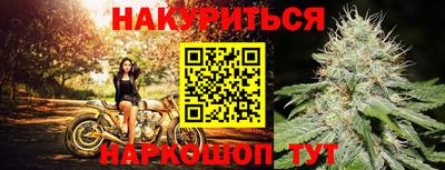 альфа пвп Кимры