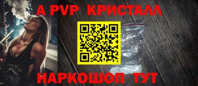 СК Кинель