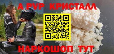 СК Кинель