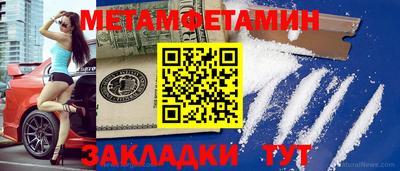 apvp Кингисепп