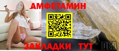 СК Кинель
