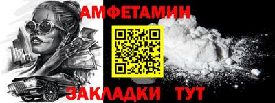 apvp Кингисепп