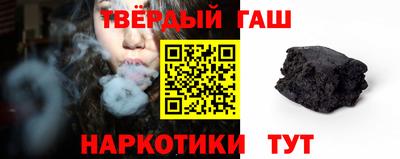 СК Кинель