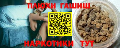 apvp Кингисепп