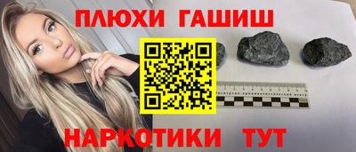 apvp Кингисепп
