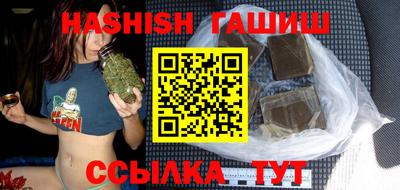 альфа пвп Кимры
