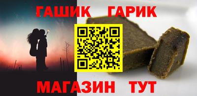 apvp Кингисепп