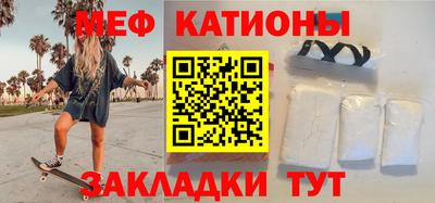 альфа пвп Кимры