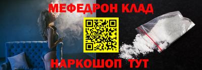 альфа пвп Кимры