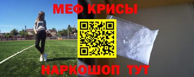 дистиллят марихуана Коммунар